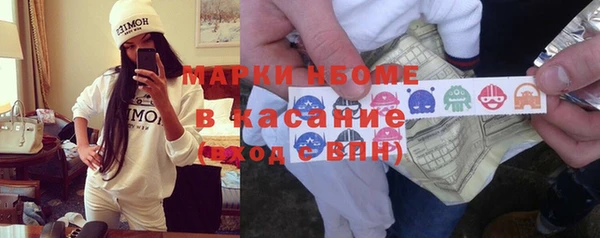 марки lsd Алексин