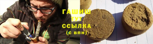 дурь Арсеньев