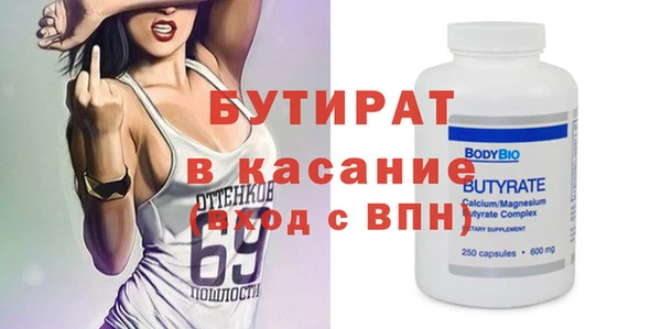 дурь Арсеньев