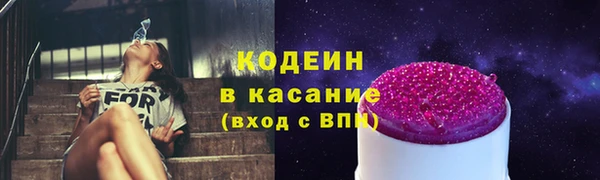 бутират Алзамай