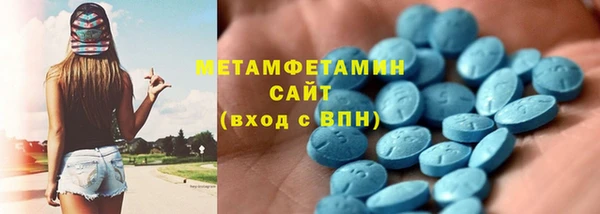 дурь Арсеньев