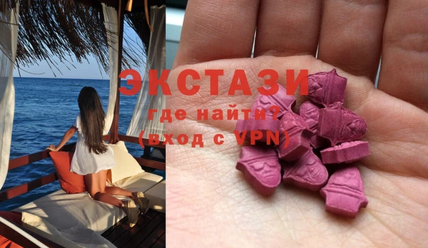 марки lsd Алексин