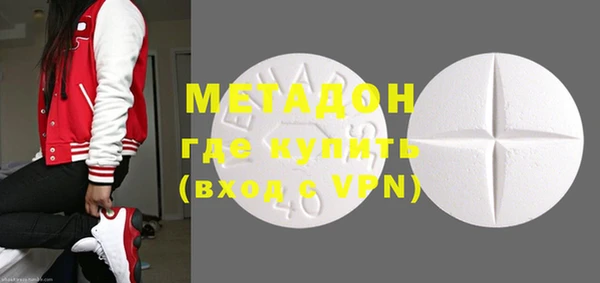 марки lsd Алексин