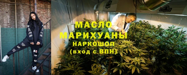 марки lsd Алексин