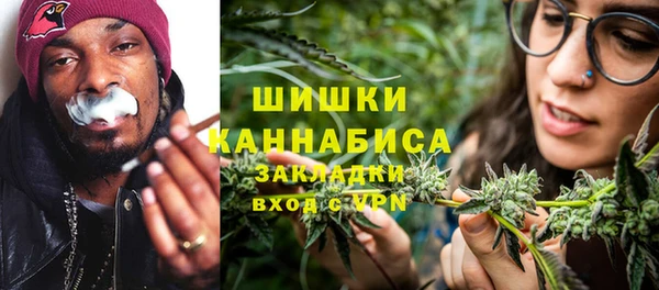кокаин колумбия Алексеевка