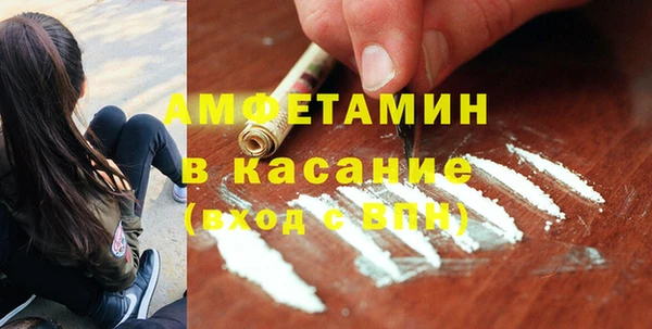 бутират Алзамай