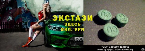 кокаин колумбия Алексеевка