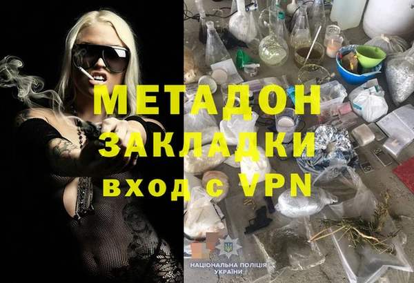 марки lsd Алексин