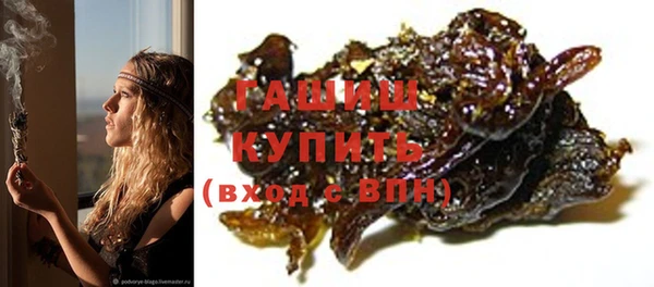 кокаин колумбия Алексеевка