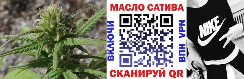 ТГК концентрат  Завитинск 