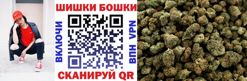 Конопля гибрид  кракен зеркало  Завитинск 